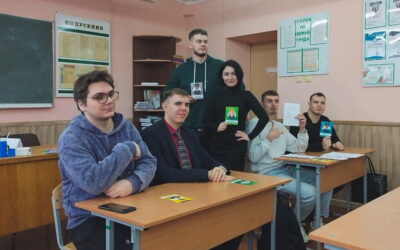 Азбука гражданина. Версия 5.0