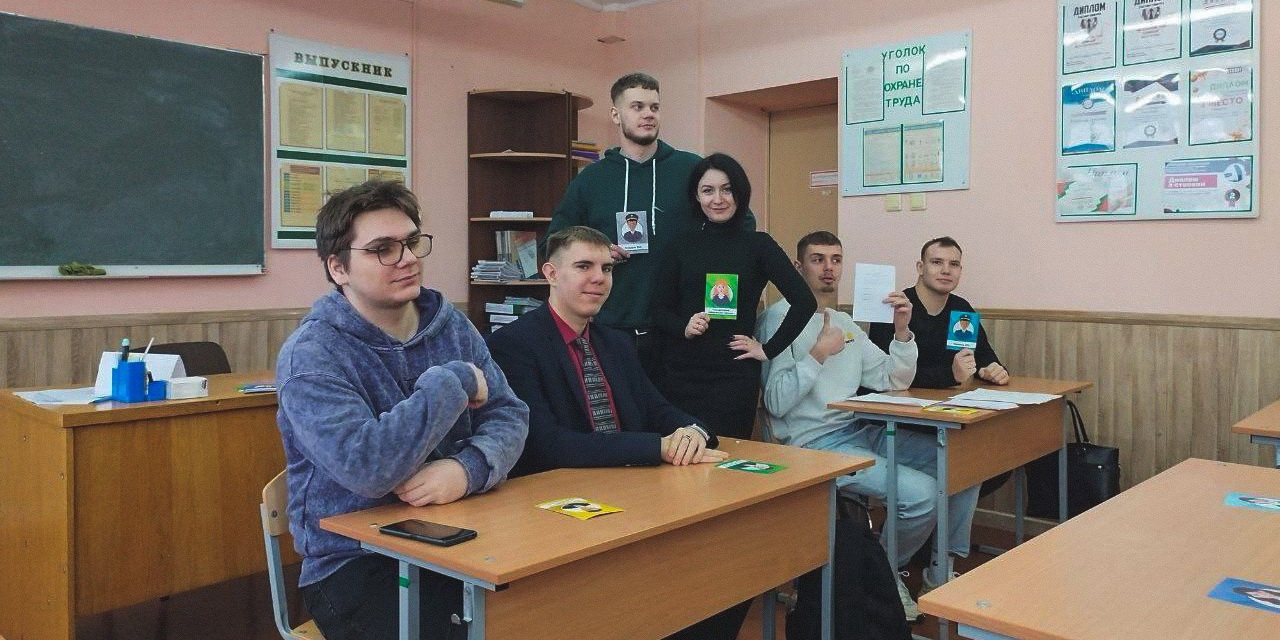 Азбука гражданина. Версия 5.0