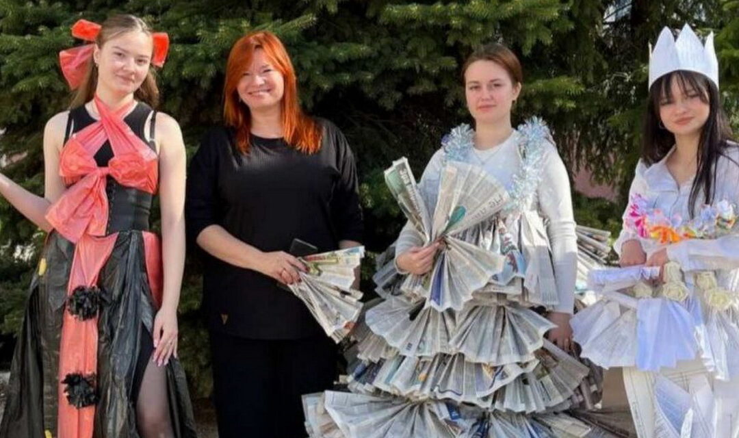 Конкурс профмастерства