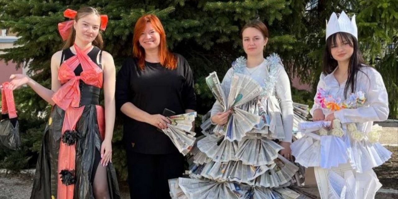 Конкурс профмастерства