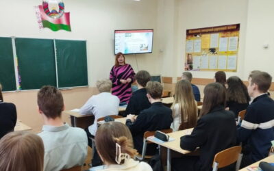 Молодость – время выбора. Куда поступать учиться?