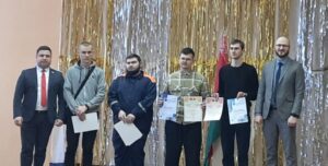 Региональный этап конкурса "ProfSkillsBelarus"