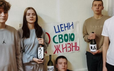 Будущее без алкоголя — светлое будущее