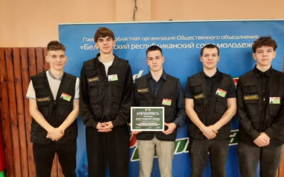 Областной сбор бойцов молодежных отрядов охраны правопорядка «Время смелых»