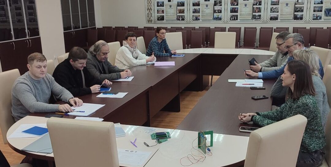Новости