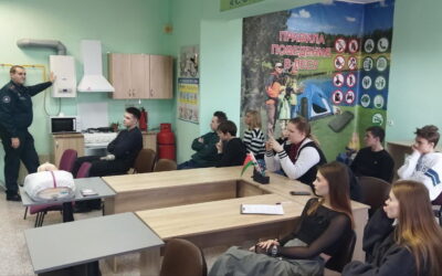Урок безопасности