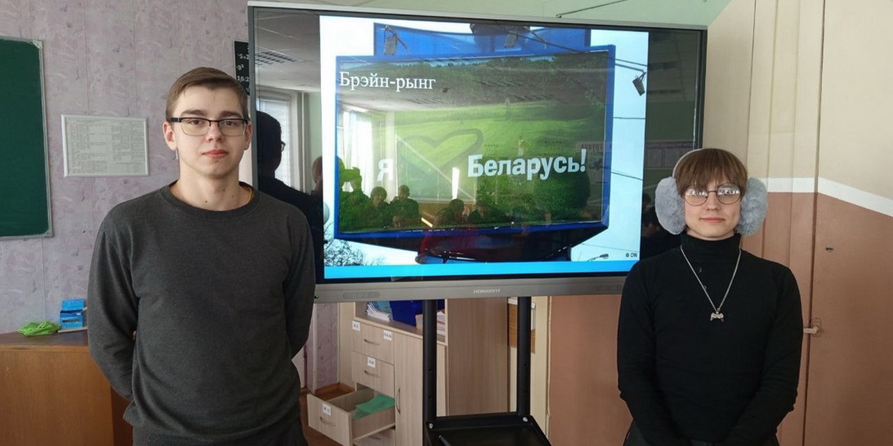 Падарожжа па роднаму краю