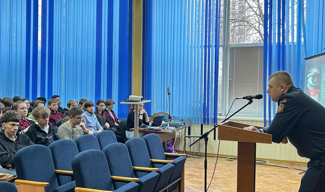 Правовая грамотность и безопасность подростков