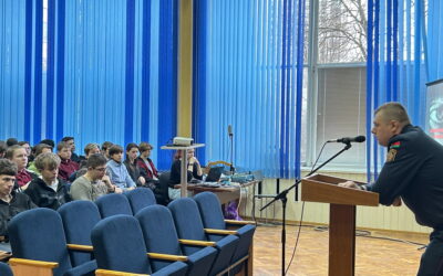 Правовая грамотность и безопасность подростков