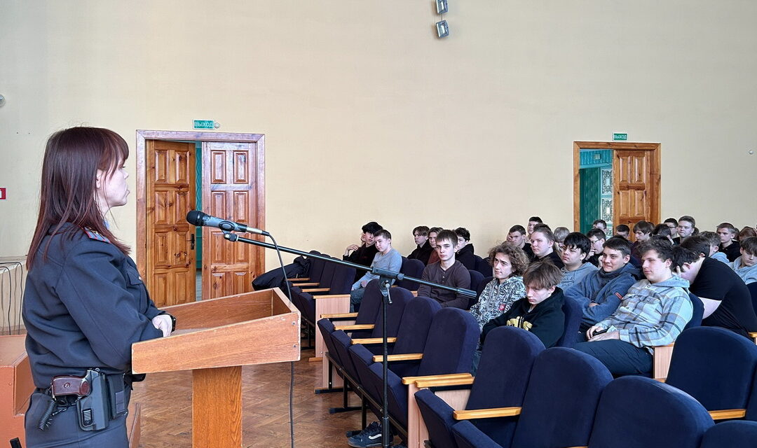 Путь к ответственности