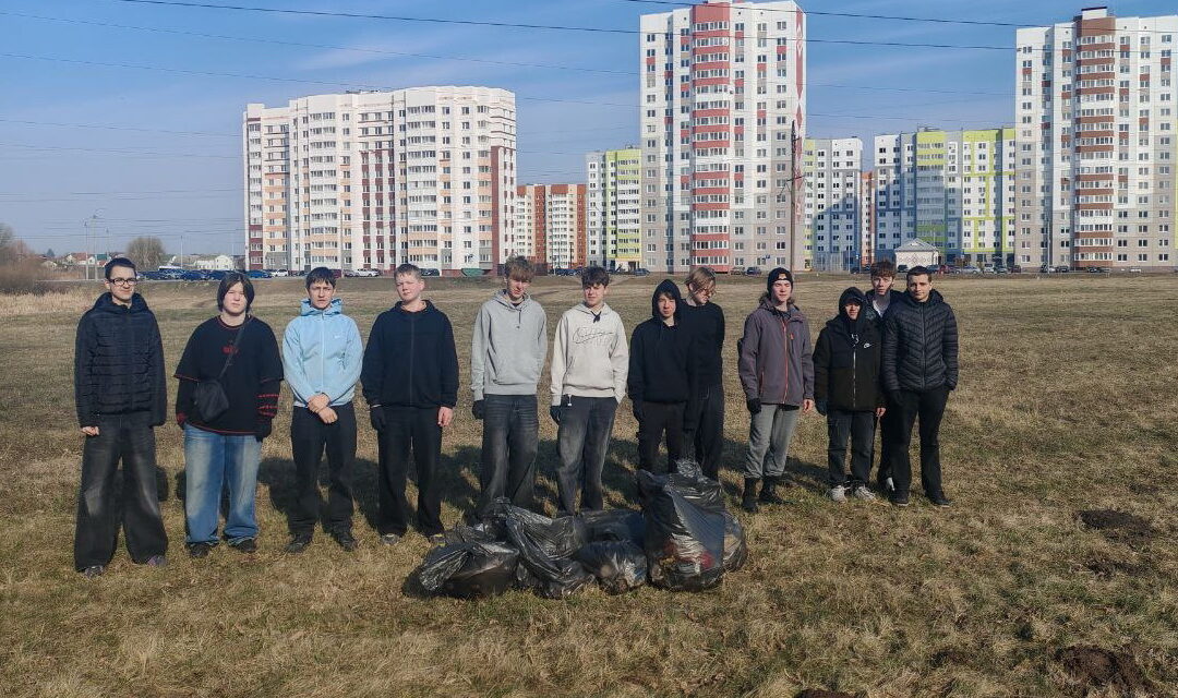 Областной субботник
