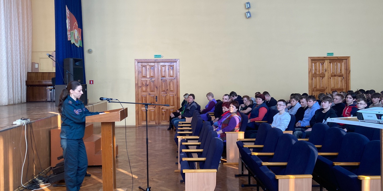 Всемирный день гражданской обороны