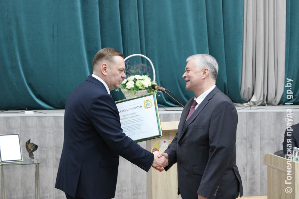 заслуженная награда