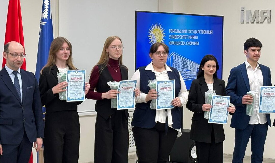 Победители областного конкурса «Педагог – мое призвание»