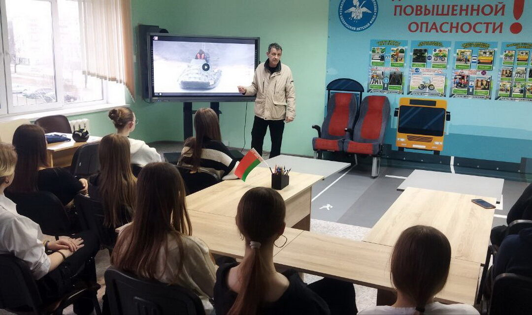 Важные шаги к безопасному поведению молодежи