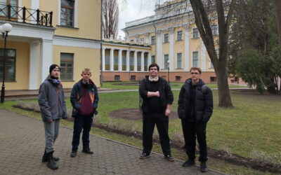 Откроем новые горизонты