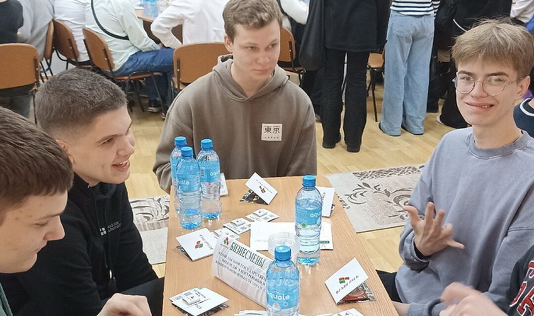 Учись. Сберегай. Зарабатывай