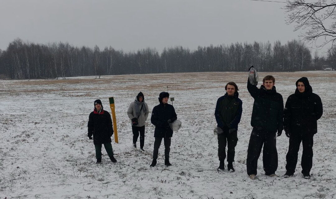 Городской субботник