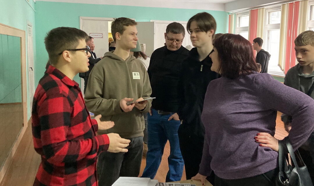 Профориентационный день