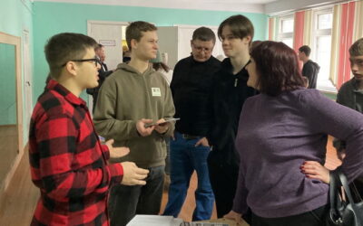 Профориентационный день