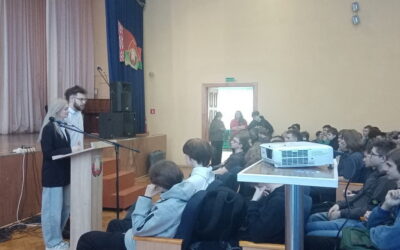 Профилактика преступлений: криптовалюта и токены