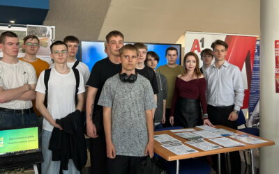 Общегородское мероприятие «Ярмарка вакансий»
