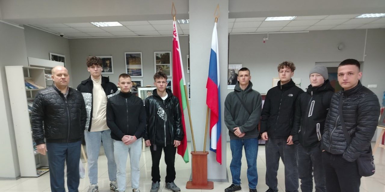 Посещение Российского центра науки и культуры