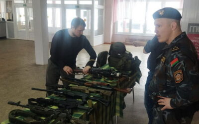 Выставка стрелкового оружия и специальных средств