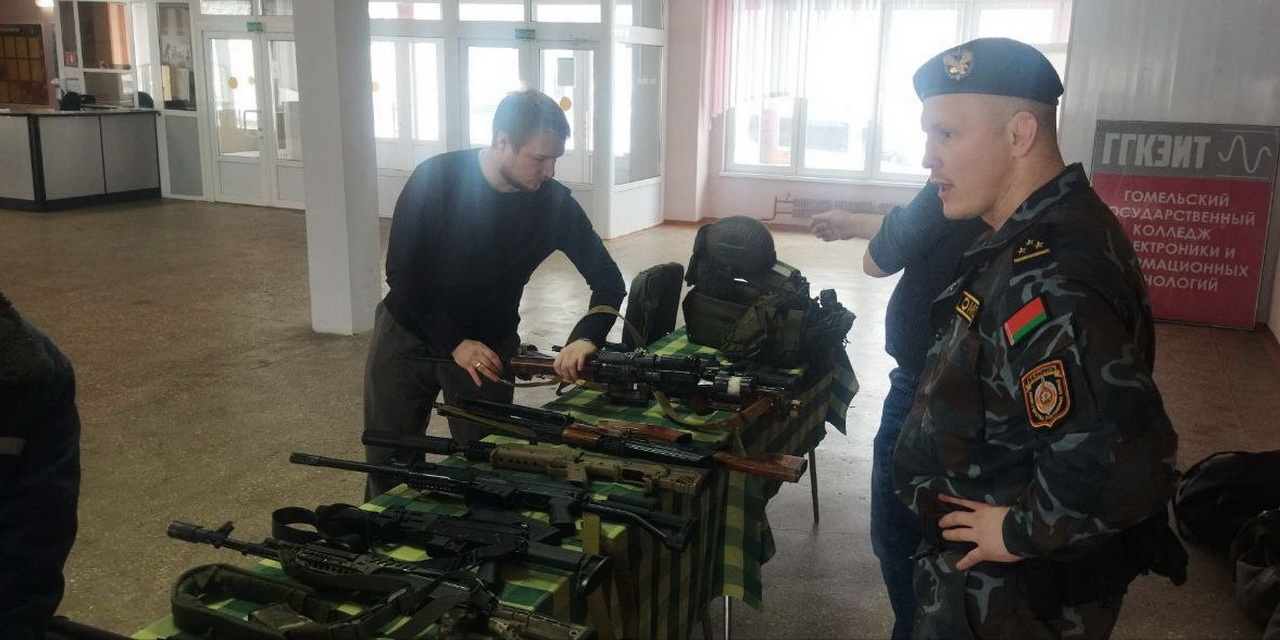 Выставка стрелкового оружия и специальных средств
