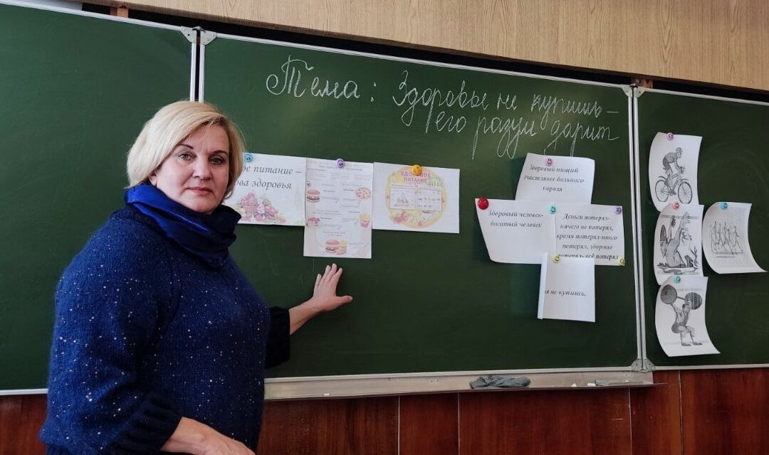 Кураторский час «Основные составляющие здорового образа жизни»