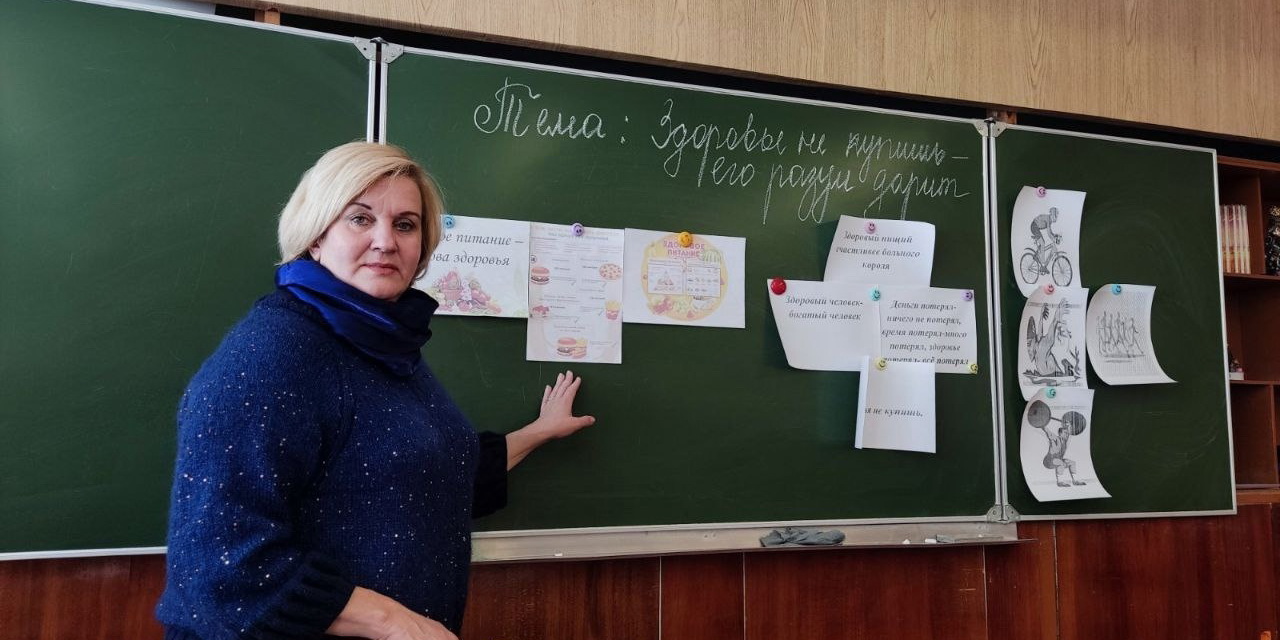 Кураторский час "Основные составляющие здорового образа жизни"