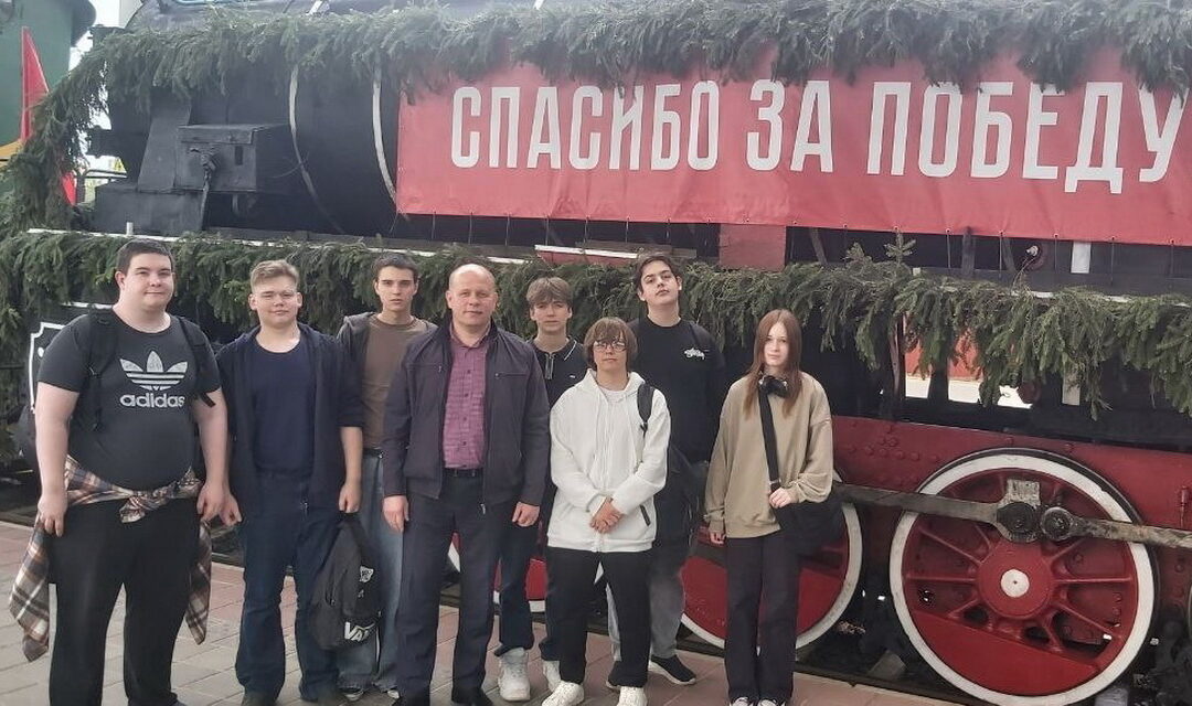 Военно-историческая реконструкция «Поезд Победы»
