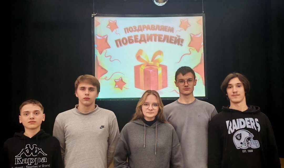 Это наша Беларусь!