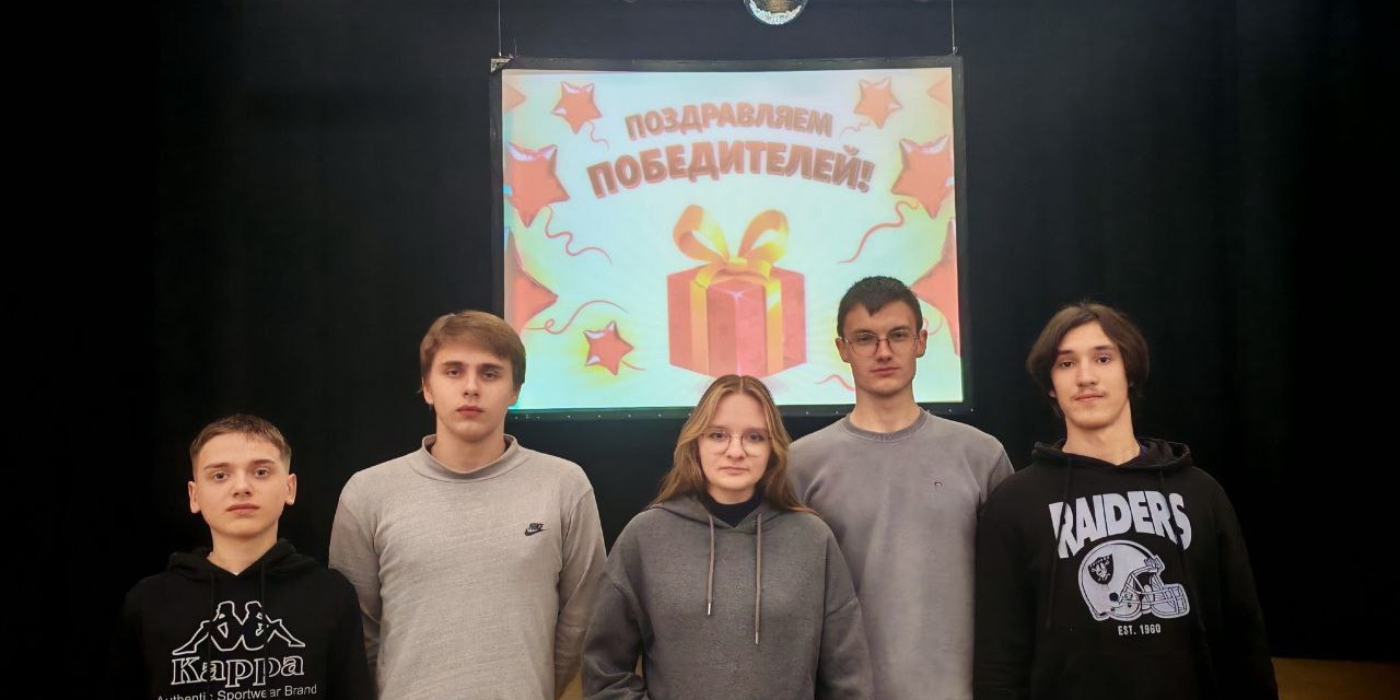 Это наша Беларусь!