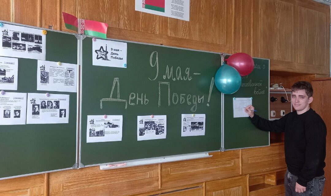 Навстречу празднику!