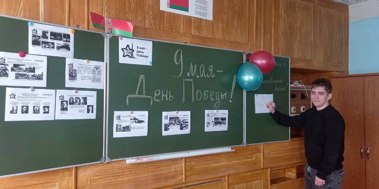 Навстречу празднику!