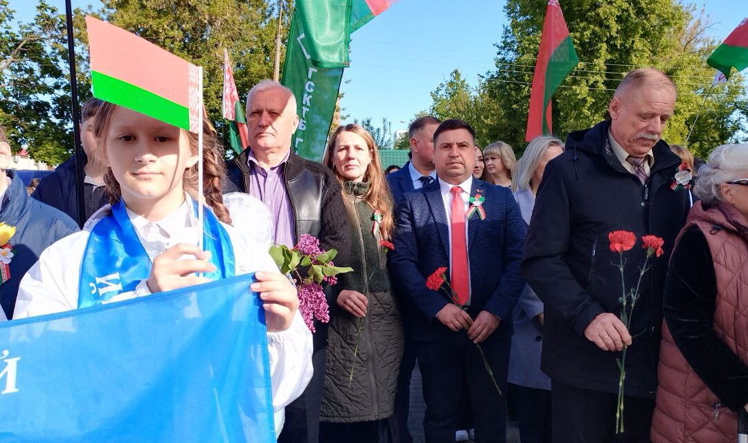 Торжественный митинг