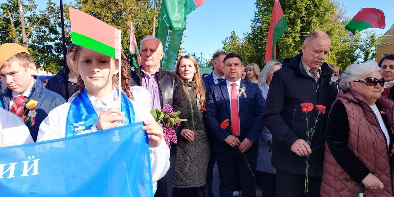 Торжественный митинг
