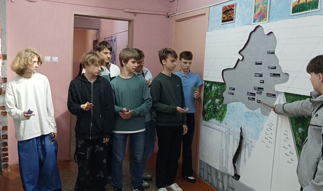 Презентация экспозиции, посвященной мемориальному комплексу «Красный берег»