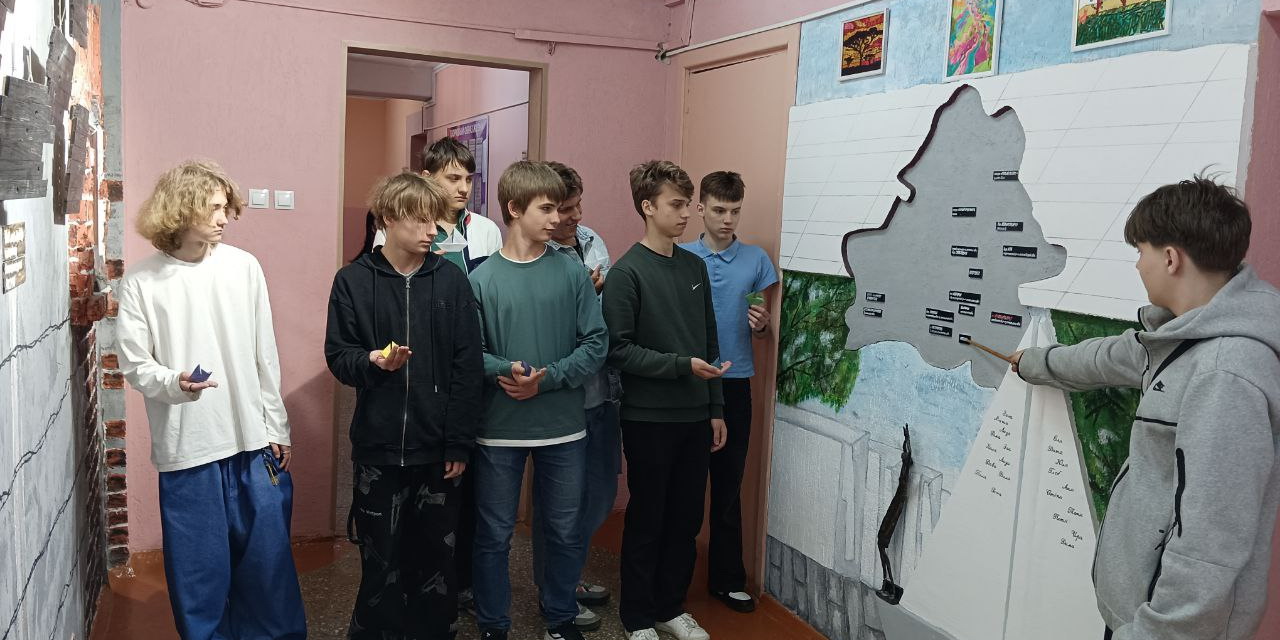 Презентация экспозиции, посвященной мемориальному комплексу "Красный берег"