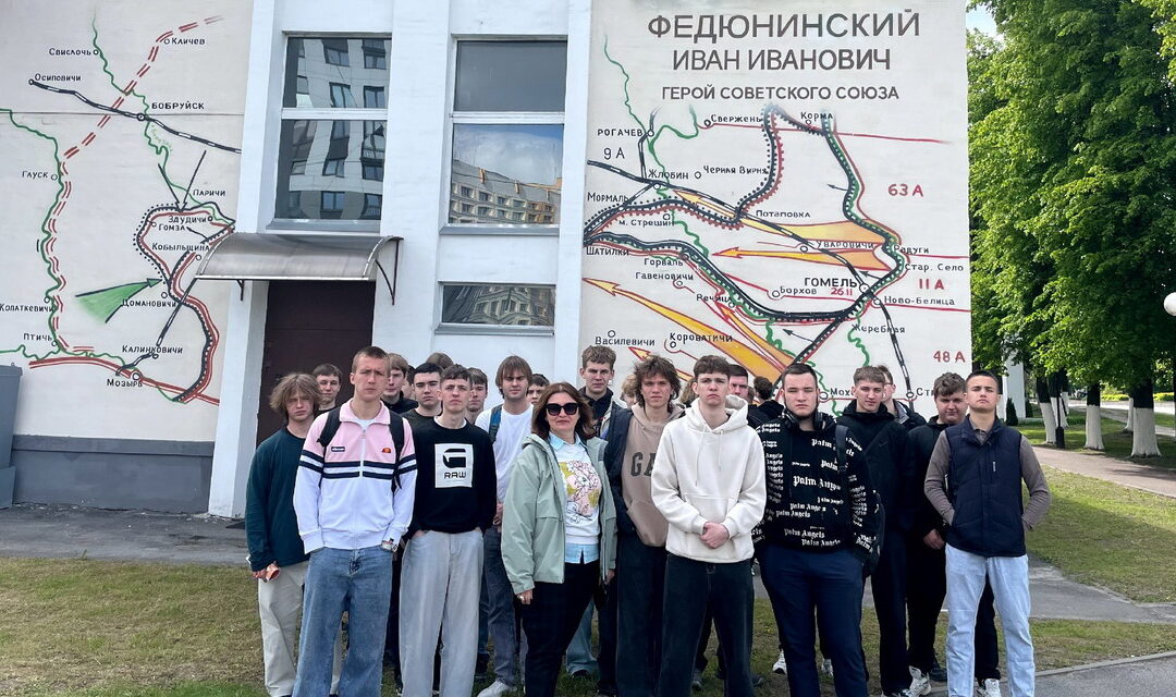 Исторический экскурс «Про героев. Улица им. Федюнинского»