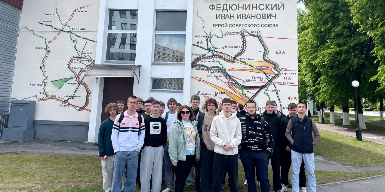 Исторический экскурс "Про героев. Улица им. Федюнинского"