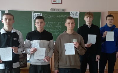 Победа очень близко!