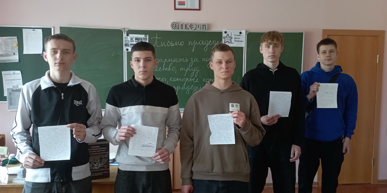 Победа очень близко!