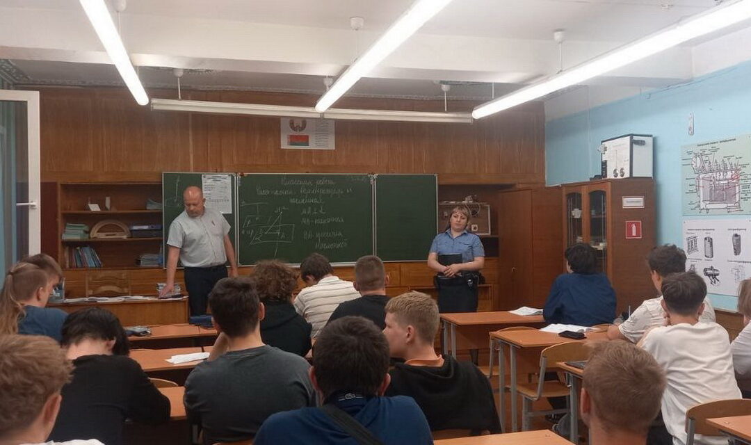 День инспектора «Правоосознанность. Безопасность»