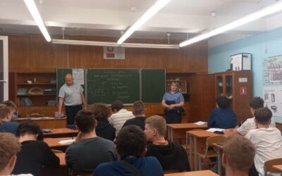 День инспектора «Правоосознанность. Безопасность»