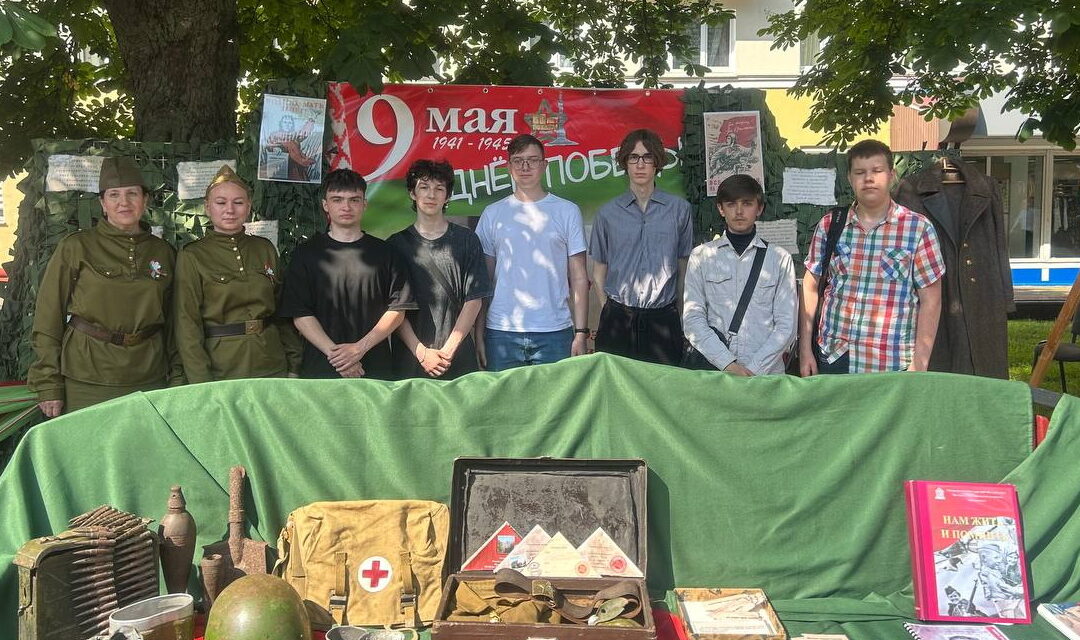 Книжный фестиваль «Читай, Гомель»