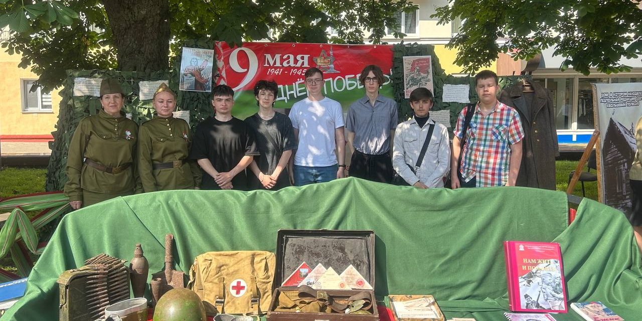 Книжный фестиваль «Читай, Гомель»