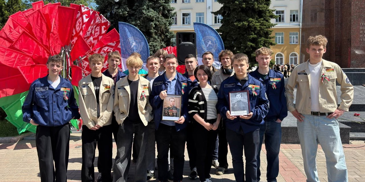 Открытие третьего трудового семестра