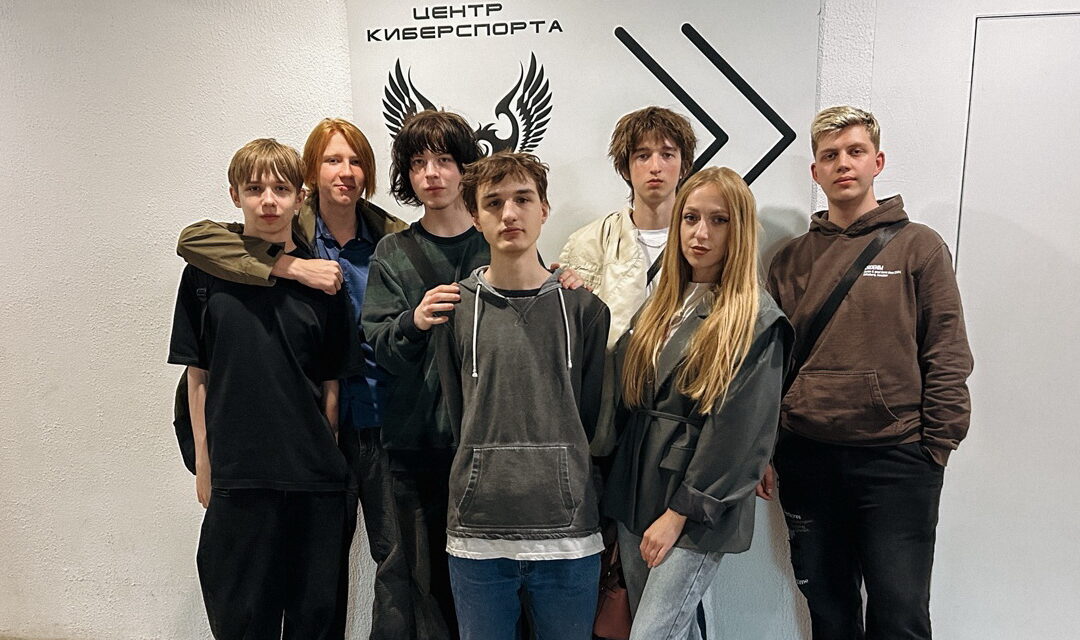 Киберспортивная эра: где «кибер» звучит законно! 